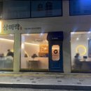 수원-0402 이미지