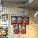 홍은1공영주차장 | [서대문/홍은] 포방터시장 닭볶음탕 맛집 어머니와 아들