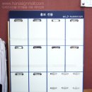 하나파크 이미지