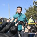 (주)포천교통 이미지