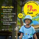 Early Years Centre at our Fit &amp; Fun Fest : 9 November 2024 이미지