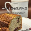 돌청보호작업장돌청카페