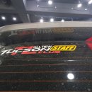 뉴현대세차장 이미지