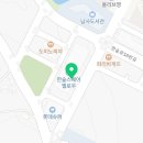 처갓집양념치킨 한숲시티점