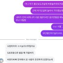 연수우리들약국 | 브라이튼 어학연수 16주차 - 17주차 | EF 브라이튼 | B2.3 끝 | 브라이튼 마리나 볼링 후기