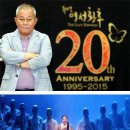 명성 인터내셔날 이미지