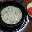 내담대구뽈탕찜 이미지