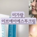 에스투메디칼 이미지