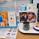 유니트론보청기 대구성서센터 이미지