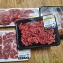 신한우정육점 - 안산시 단원구 부부로2길 8 | 신한우정육점