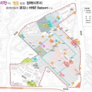 고지대 생활환경 개선 안녕한 천마마을 이미지