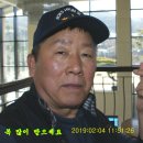 대영베이스 컨트리 클럽(충주시 대소원면 성종두담길 113) - 2019年2月4日 (수원 JS 골프클럽) 이주성 이미지