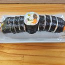 삼미김밥 이미지