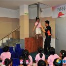 마천119안전센터 이미지