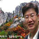 김*윤 - 해남군 영빈로 79-18 | 김*윤