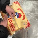 (유)지음 | 남해 회 포장 맛집 추천｜유서방 회 떠가시다 (또간집) 여행 중 포장 후기