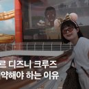 No25호텔(룸25 HOTEL) 이미지