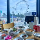 햇님초장 | 롯데리조트속초맛집 속초항아리물회 속초 대표 음식 속초아이 근처 맛집