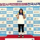고성군청 이미지