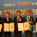 성광산업 이미지