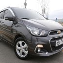 금하카센타 이미지