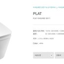 아메리칸플랫코리아