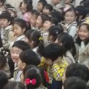 에셀어린이집 이미지