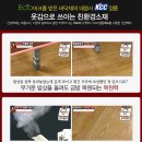 한솔카페트매트