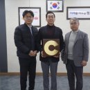 고양도시관리공사 이미지