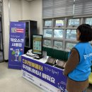 원성2동행정복지센터 이미지