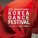 단아트무용학원 네이버블로그