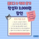 넥스트피씨 | [방탈출] 플레이더월드 강남점｜이웃집또털어 후기 (부제: 저희 1등했어요)
