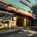 솔샘시장 | 네모 필라테스 그룹 클래스 2회 다녀온 후기 및 건강정보 삼양동 미아동 솔샘 필라테스