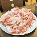 삼겹파티가음정점