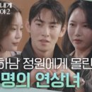 연하우스 네이버블로그