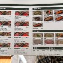 7436 | [ 대구 동성로 맛집 / 동성로 샤브샤브 맛집 ] 샤부집소소 동성로 추천후기