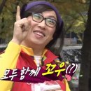 두발로여행사 이미지