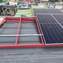 태양어린이집 이미지