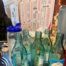 명태집딸 이미지