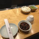 라무진용인역북점