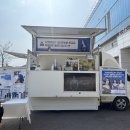 푸른푸드서비스 이미지