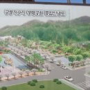 궁동생태공원 이미지