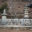 염치보건지소 | 남양주 운길산(雲吉山, 610.2m) 산행기