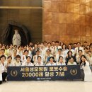 새서울메디칼 뉴시스
