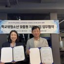 대구서구학교밖청소년지원센터 웹이코노미
