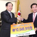 태양아파트경로당 이미지