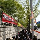 인도어린이집 이미지