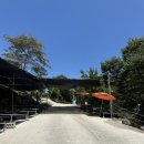 배가네민박 이미지