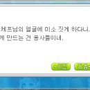 리스스킨 네이버블로그