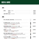 뚜띠쿠치나울산대공원점